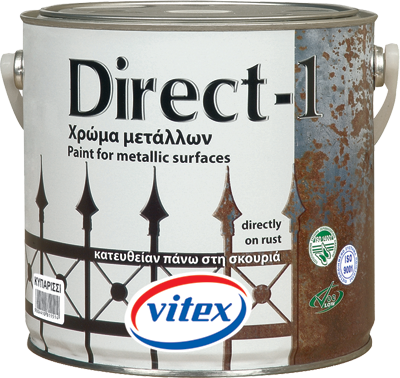 DIRECT-3 in 1 grey 2.5L